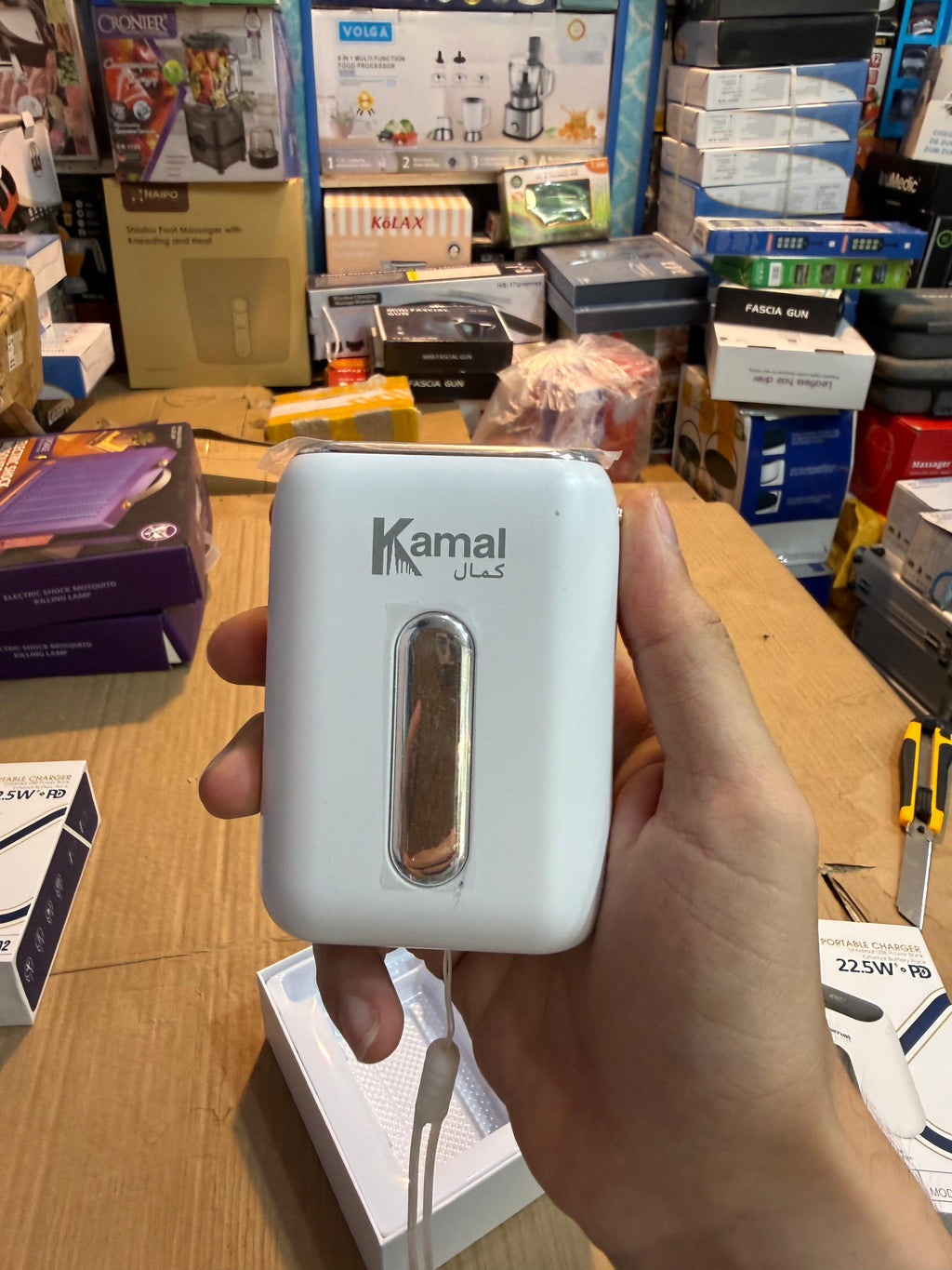 20000mAh Kamal Power Bank KPB22