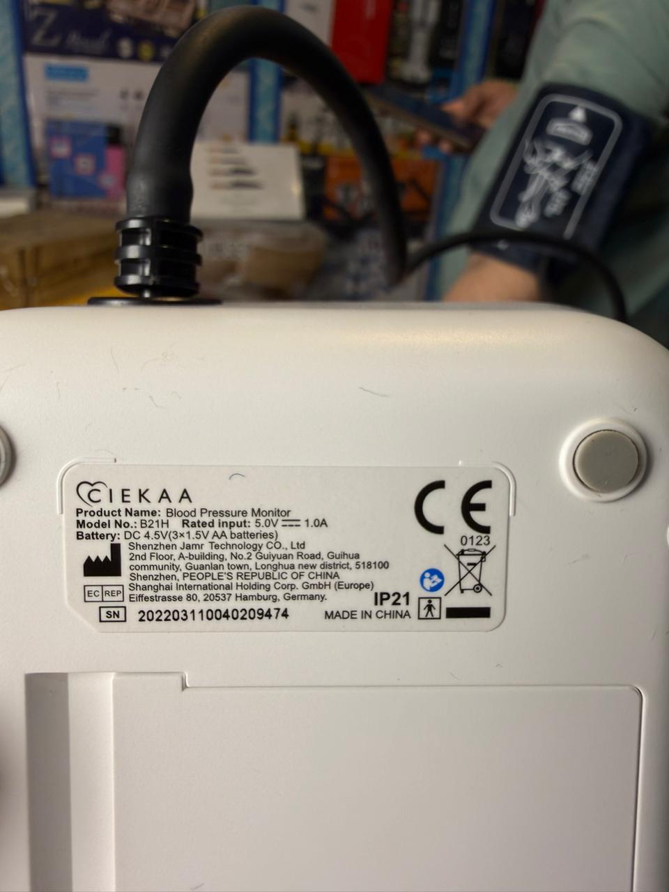 CIEKAA Blood Pressure Monitor Accurate Automatic Digital BP Machine for Home Use &amp; Pulse Rate Monitoring Meter with Cuff 22-42 cm,2x120 Sets Memory,Backlit Display, Includes Batteries, Carrying Case