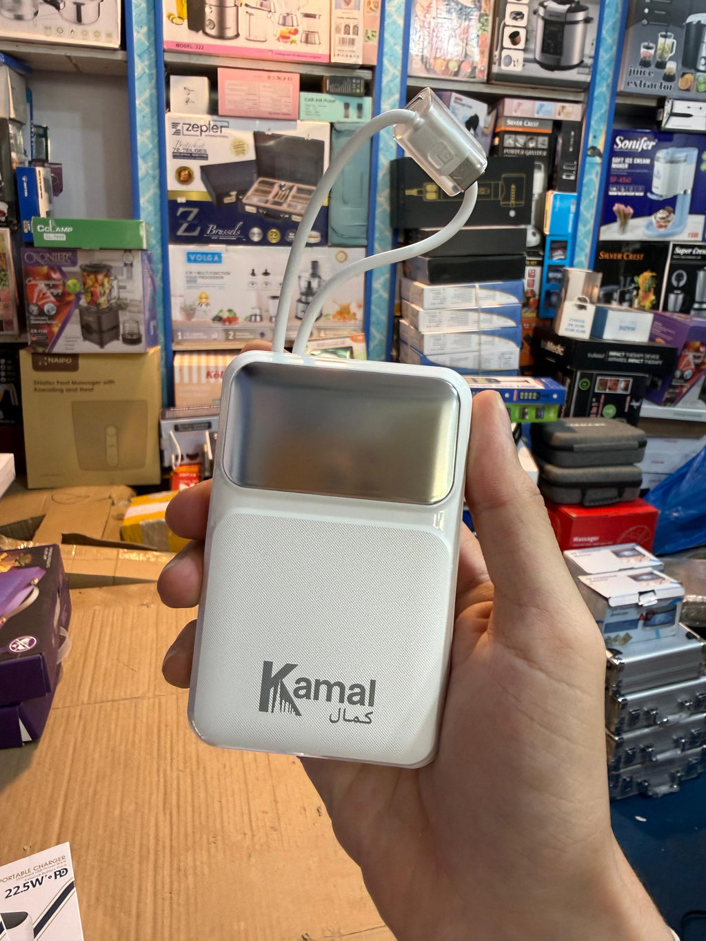 Kamal 20000mah power bank KPB2002